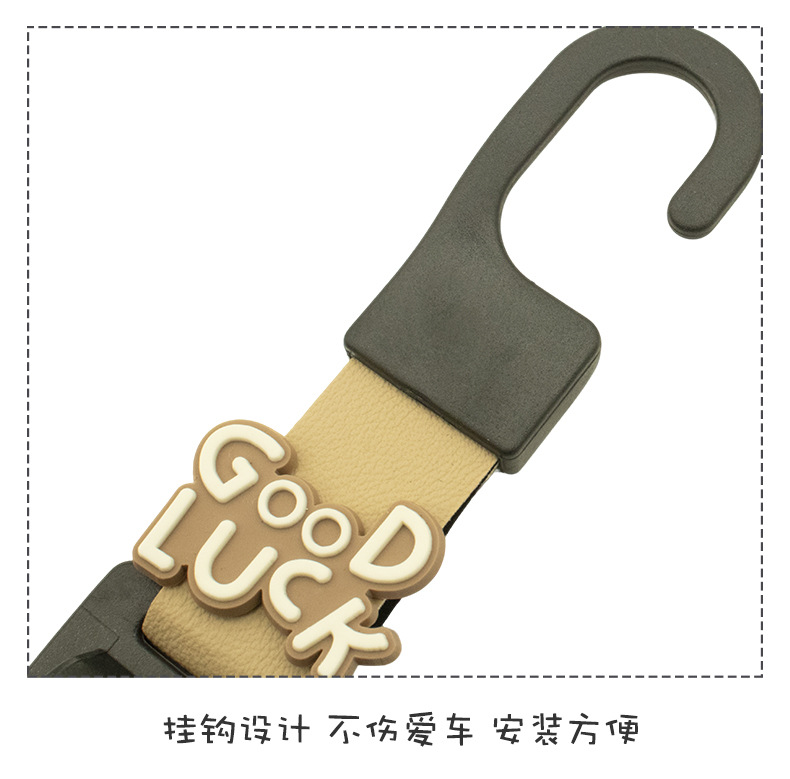 Creative Zodiac-Themed Car Cup Holder Hook, Multifunctional 2-in-1 Rear Seat Tea Cup Holder, Car Storage Hook