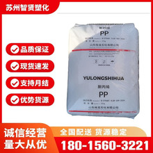 ԣ��ʯ��PPK8003�����ͻ������ۿ��_��ע�ܾ۱�ϩ8003