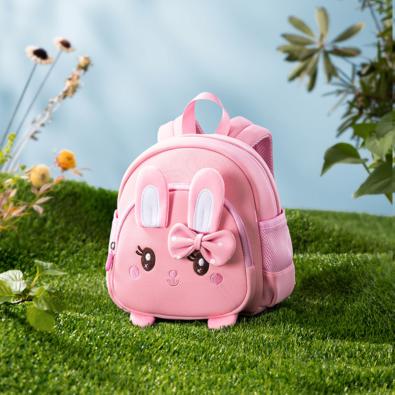 Little Yellow Duck Kindergarten Mochila para hombres y mujeres 1-3-6 años de edad Mochila de dibujos animados para niños transpirables