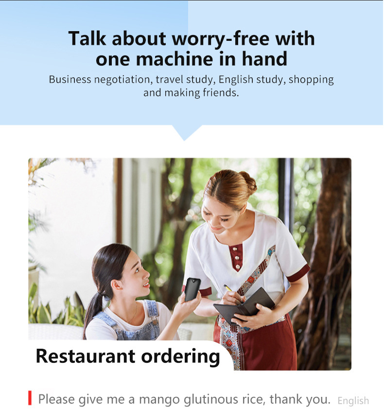 23翻译机同声翻译器离线英语翻译神器智能日语俄语粤语泰语出国