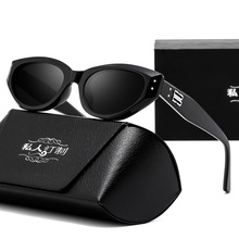 2026�¿�R�dozon�����⾀̫��R���ī�RŮ�����_܇����838