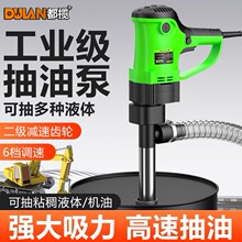 늄ӳͱòͰ220vʙCͲͱôʳͳˮͳ