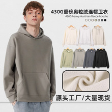 ���Q���l�ذ�430G�W���q�Bñ���׶�Ͱ�ɫϵ�����l����Ůͬ��