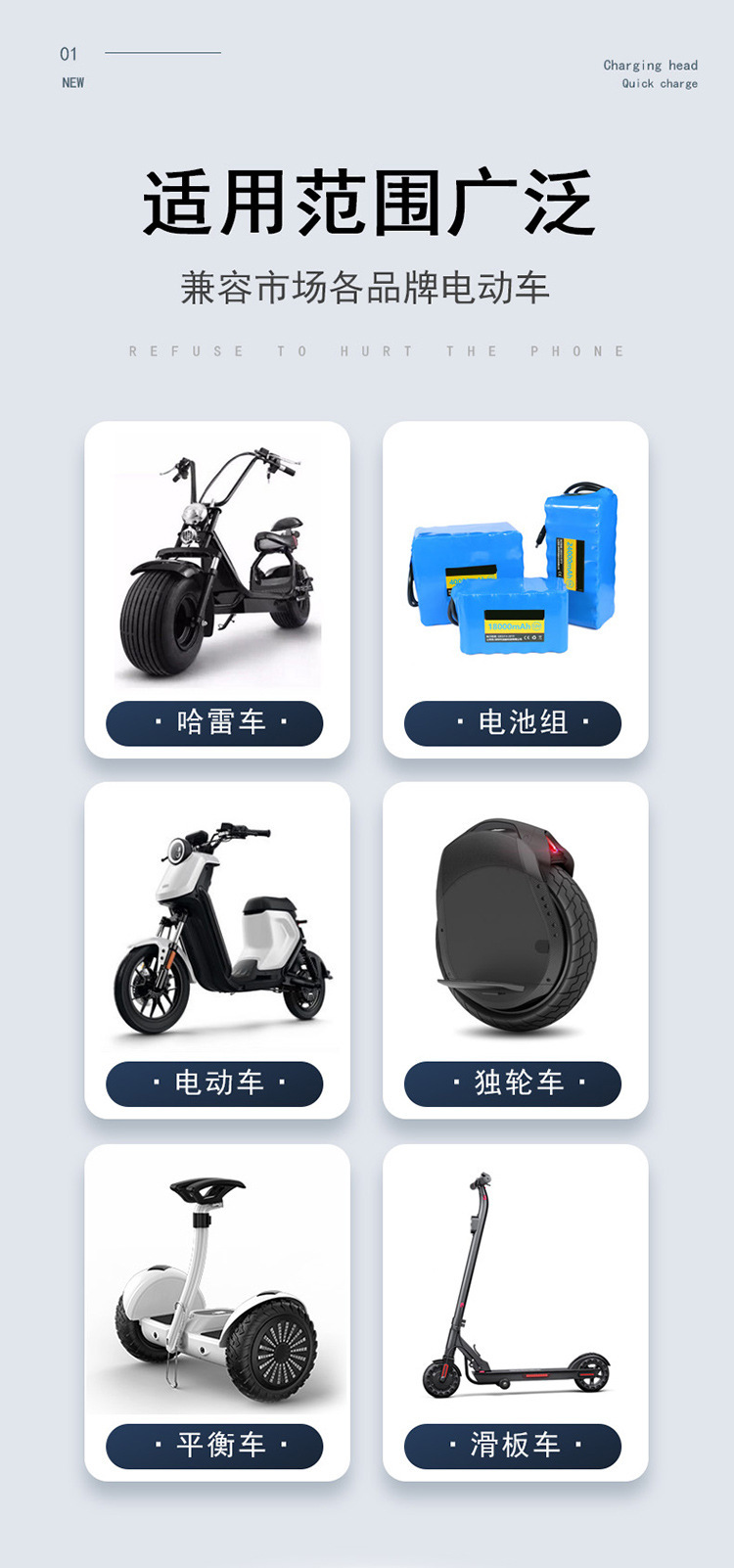 微信图片_20231227154216