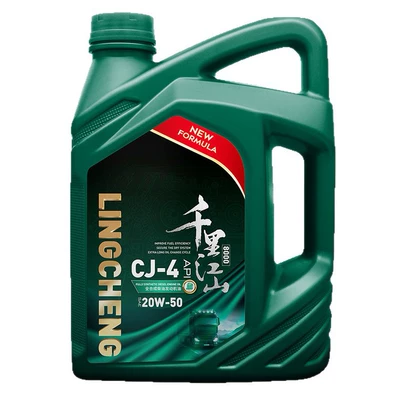 Diesel Engine Oil – Single Cylinder 4 Liters