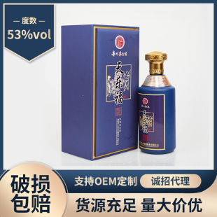 �F��ę́��u���Ͱ׾�53���옷���Zʳ�ƶY���b�׾�����S�����l