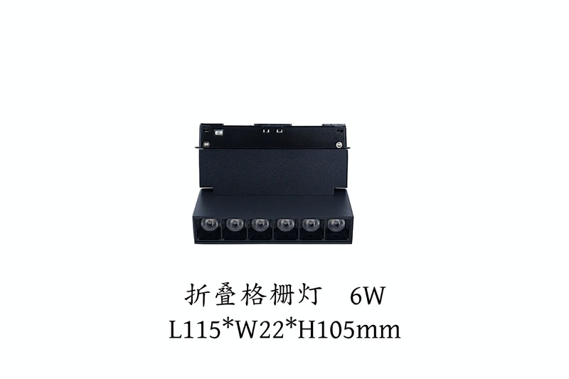 跨境磁吸轨道灯嵌入式灯具导轨灯预埋格栅灯客厅泛光灯家用无主灯|undefined