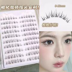 まつげエクステ卸売 10本入り シングルクラスターつけまつげ 屋台販売用つけまつげ卸売