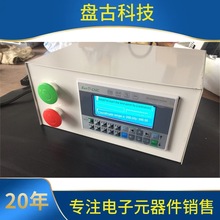 ȫԄӔ̨ʽ܇bֶȱPѭh荿יCϵy