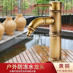 ����ˮ���^����ͥԺ���@ȫ�~ϴ�������ʯ̨��͹�ϴ�³��������^