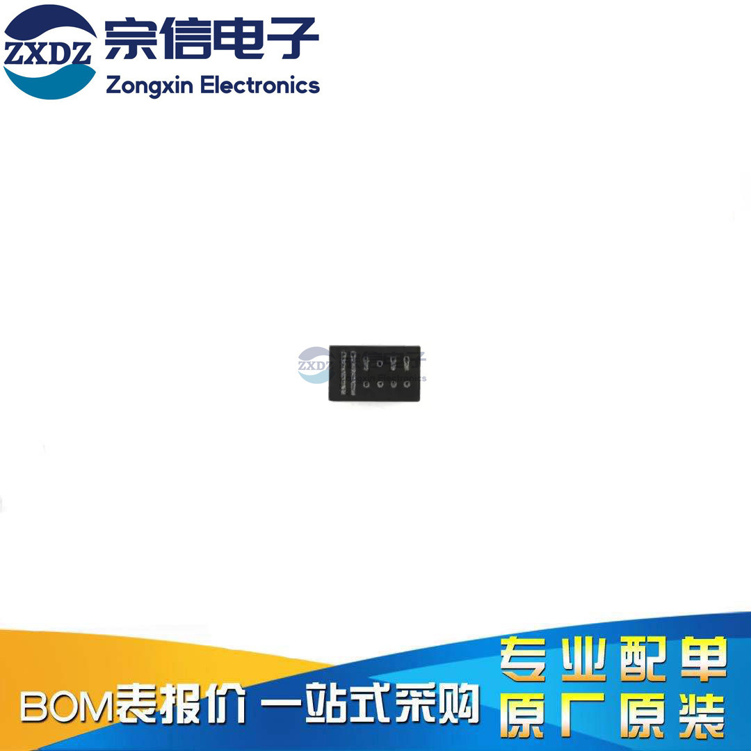 原装PMEG4002ELD,315 DFN1006D-2 40V, 0.2A低VF肖特基势垒整流器