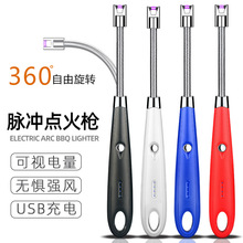 USB Type-C ��늲�ڽ��ُ���늻��c�𘌑�����L����c���� �羳
