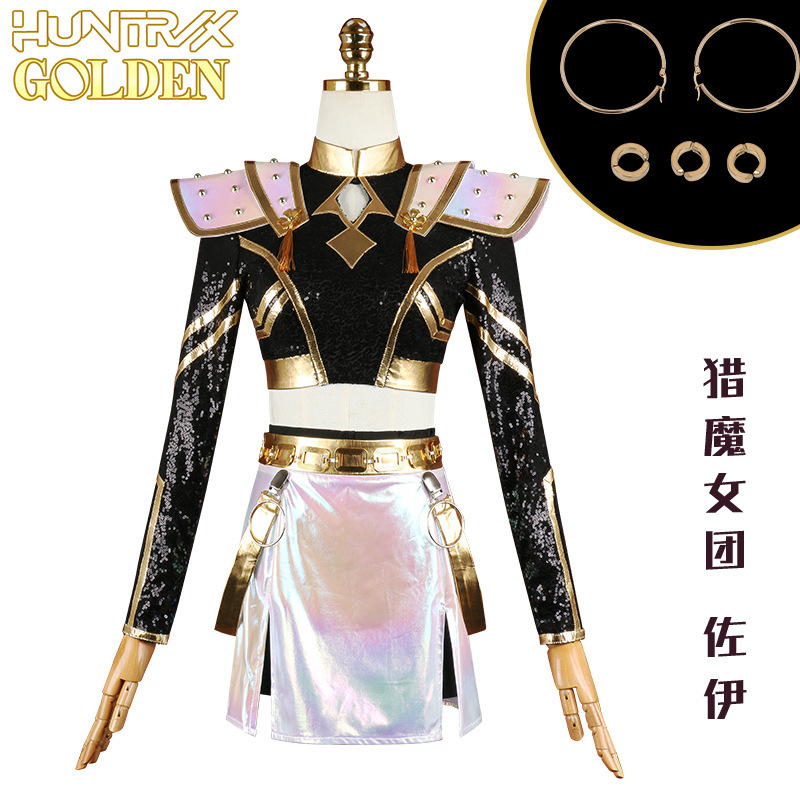 Kpop ハンターウィッチグループゾイ cos 服ゾイブラックゴールド歌う服ゾイコスプレ二次元アニメ服|undefined