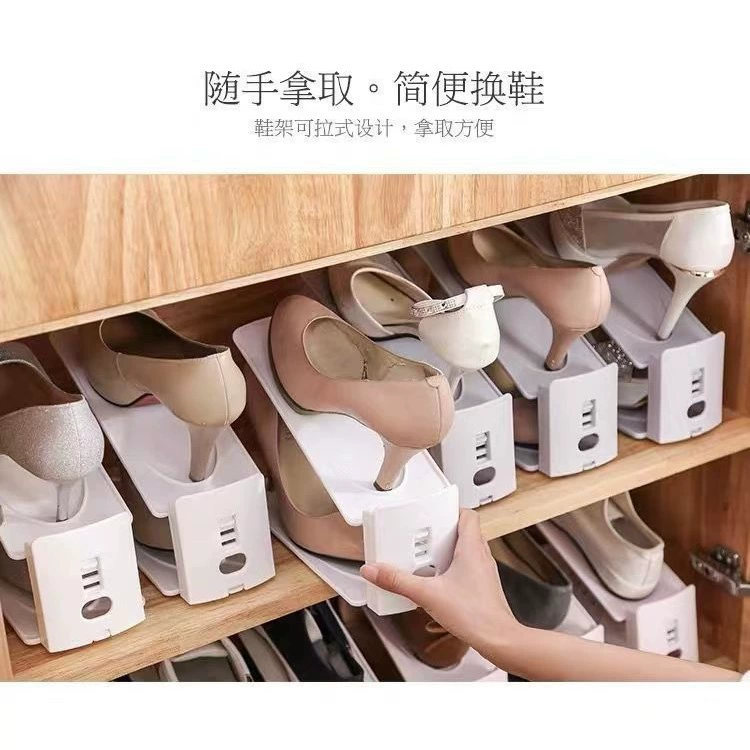 Трансграничная регулируемая двухслойная стойка для обуви Домашний пластиковый пылезащитный держатель для обуви