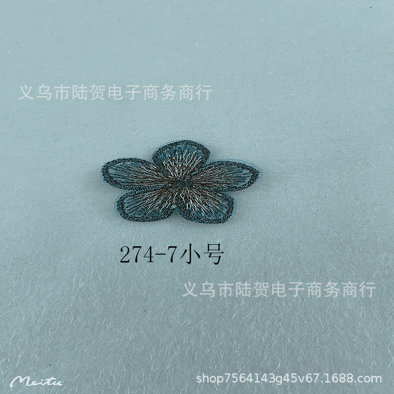 未标题-274-7小号