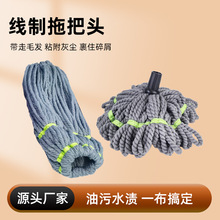 ���Q�ԔQˮ�ղ��^���D�͑���һ�σ��޾��ϰ���ˮ��Q����Ͳ�����^