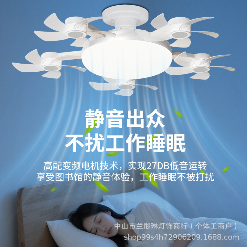 家用创意风扇灯跨境专供无人机款节能静音强风卧室变频遥控吊扇灯|undefined