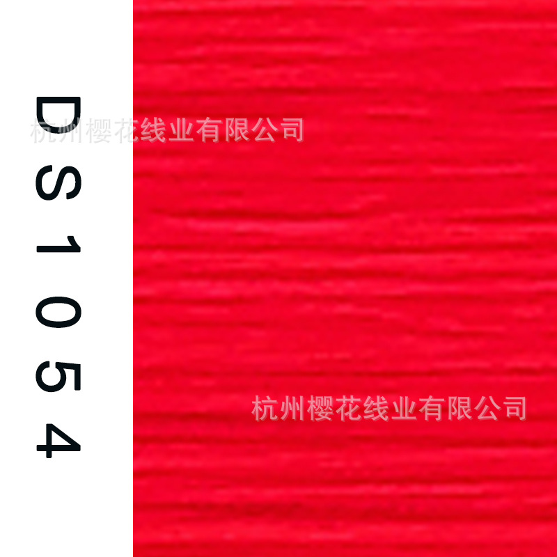 150D/1-DS1054