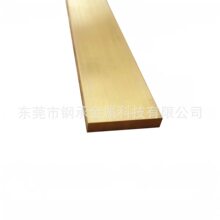 H59黄铜排实心黄铜条导电易切削黄铜排工业工程专用现货