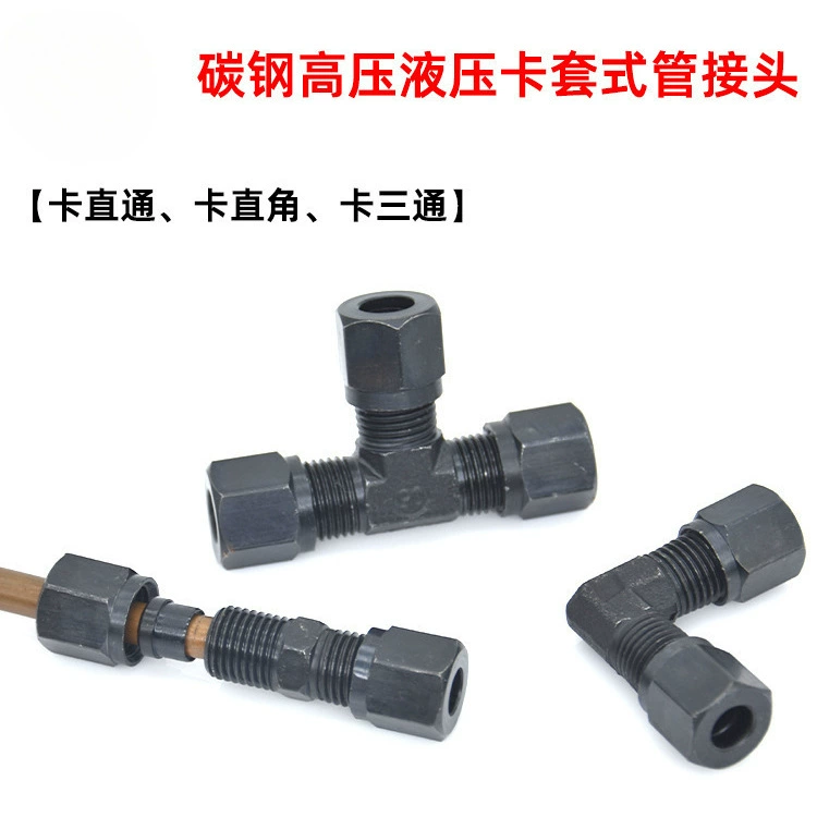 Гидравлическое соединение с наконечником высокого давления, прямой угловой тройник с наружной резьбой, наконечник из углеродистой стали, медная труба, соединительное соединение стальной трубы