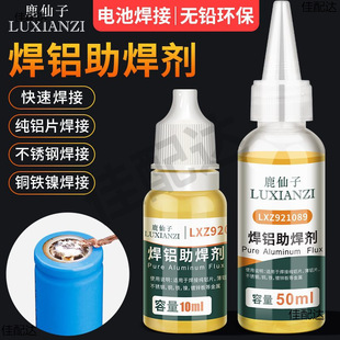 �X���������P��X�Ͻ𺸽ӄ�Һ�w�Ƭ�X�����a�X䇺Ͻ��Ĵ�