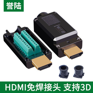 �u� HDMI����Ӿ��⺸HDMI���^�⺸��ģ�K���^�Ӿ��и��往���^
