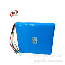 ����14.8V 12.8Ah 18650늳ؽM�� �ߵؙC���� ��Ħ�� ����늳�