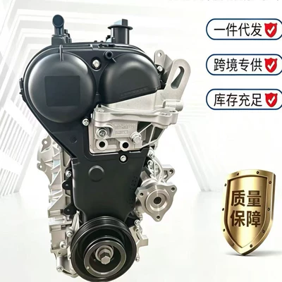 Engine assembly Mondeo Caf479Wq1 Q0