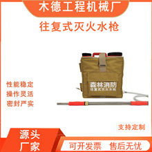 �Ԅӱ�ؓʽ��������ʽ���ˮ��늄�ɭ���������ˮ��ľ�ºӱ�����