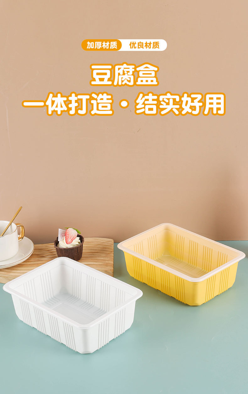 台州市奕塑包装制品有限公司-6_01