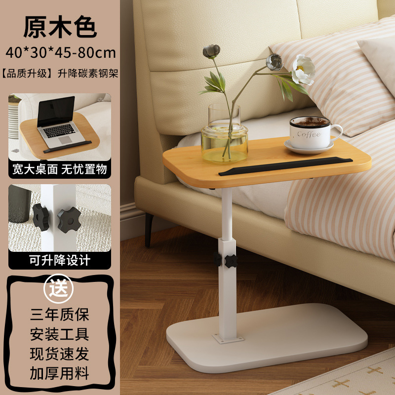 화이트 프레임 + 원목 컬러 패널 [360도 회전 + 측면 플립]♜✓