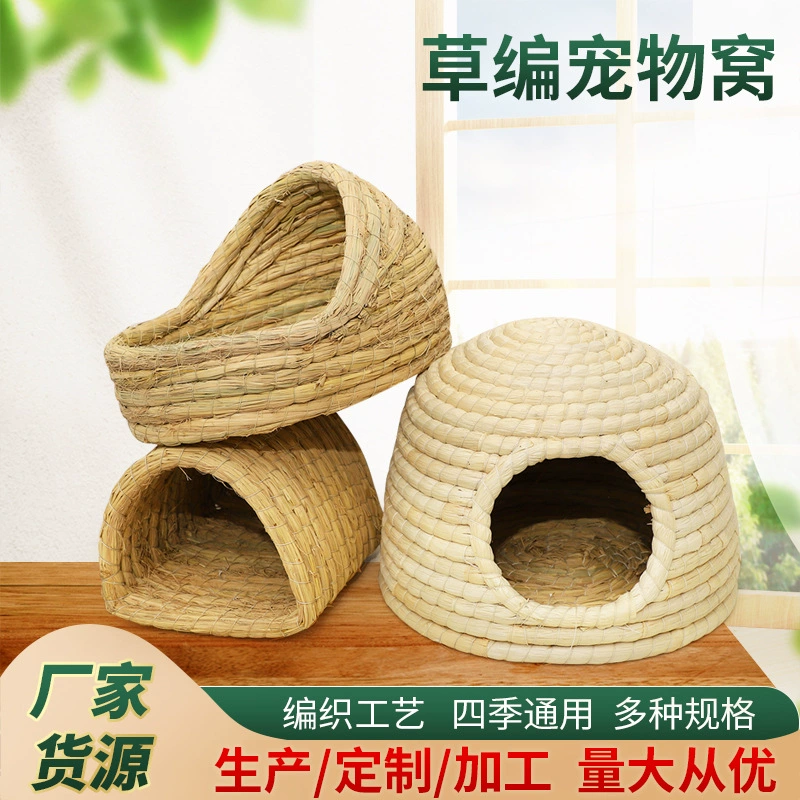 Фабрика соломенное гнездо кролика Тоторо белка гнездо Ежика хомяк Золотой медведь гнездо для разведения домашних животных ручной работы Гнездо для домашних животных