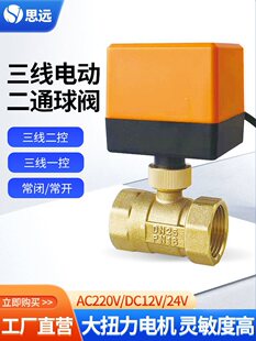 늄����y220v��������һ��̫��ܵ�ů�����_�P��ͨ�ydn25늴�ˮ�y