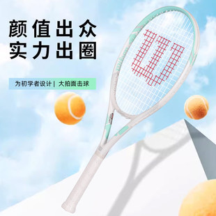 Wilson�W��Ӗ�����^�p���X�Ͻ������Ů�m�ó��W��һ�wʽ�؏���
