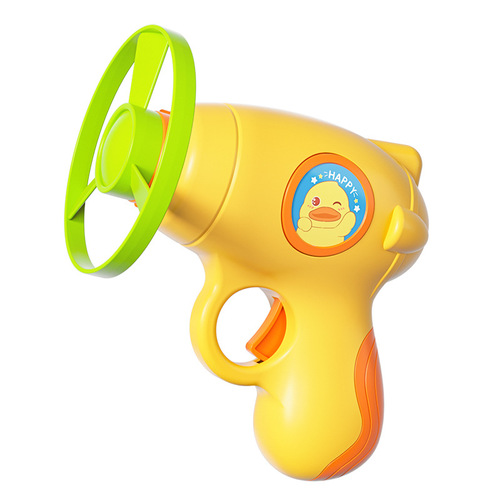 Children's Bamboo Dragonfly Flying Luminous UFO Toy Gun Boy Outdoor Sports Puzzle Leisure Girl Gyro Frisbee