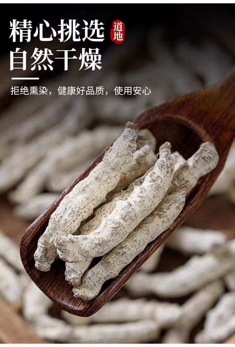 Bai Jiang Can (Bombyx Batryticatus) — Stir-Fried Silkworm Herb, 500g Food-Herb Decoction Pieces specifications
