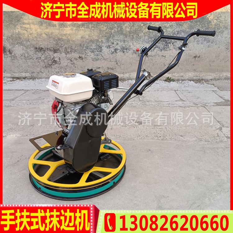 抹边机本田 (10).jpg