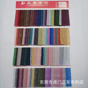 ���y�z������  ����W�⾀�����[�W�� 120�˺񾀲� ��߷��b����