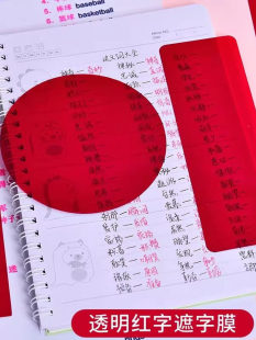 pvc�tɫ����Ƭ���~�ړ��t��͸���V��Ĥ�Ԝy���V�t���zƬA4������