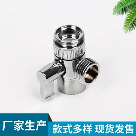 手持花洒;花洒淋浴配件;花洒软管