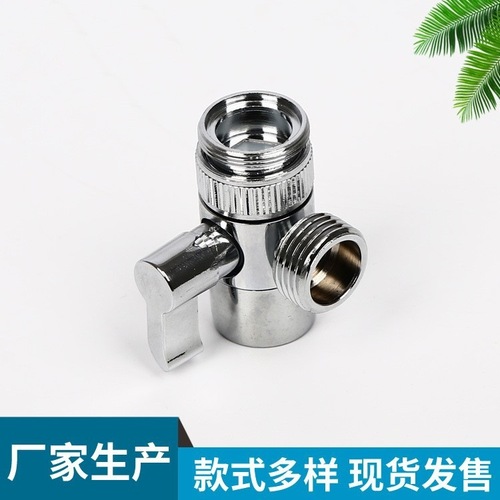 Cross-border sink faucet external splitter household handheld shower device shower head accessory wholesale