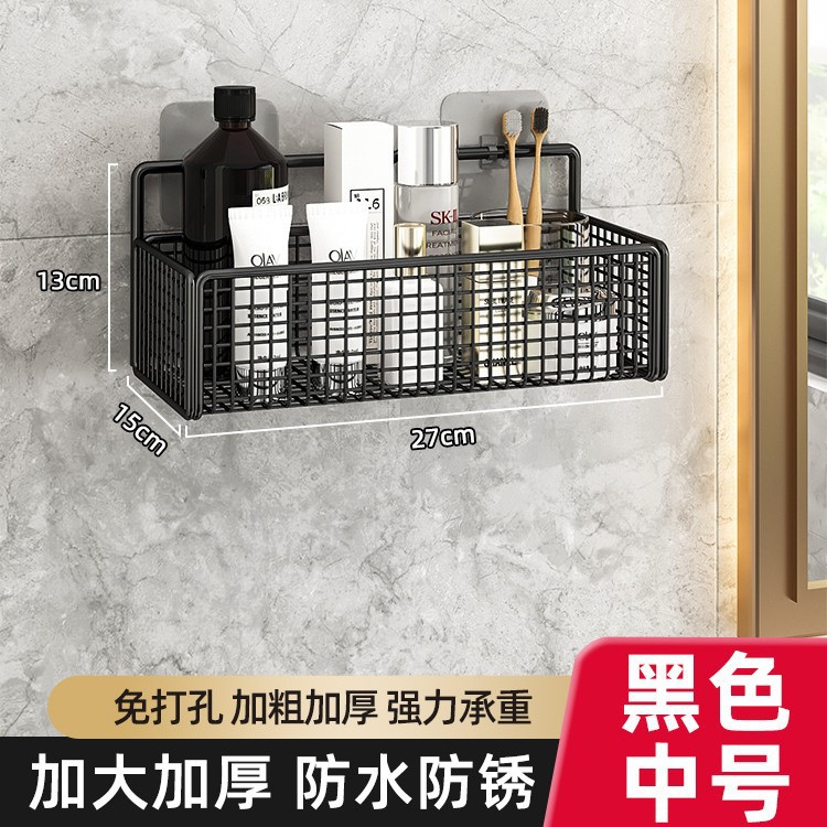 Estante Organizador de Baño de Aleación de Zinc y Acero Inoxidable Sin Perforación para Baño