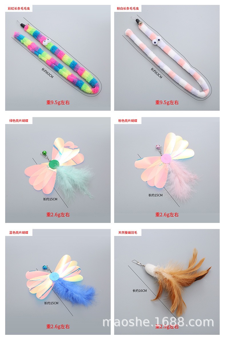 详情08.JPG