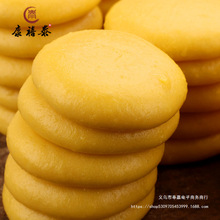 ����̩���������������Ŵ���s�Z����500g���ʹּZ�����κ����خa