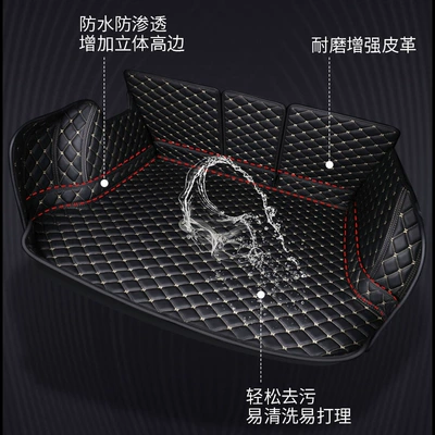 mat factory direct one-piece — Trunk Mat