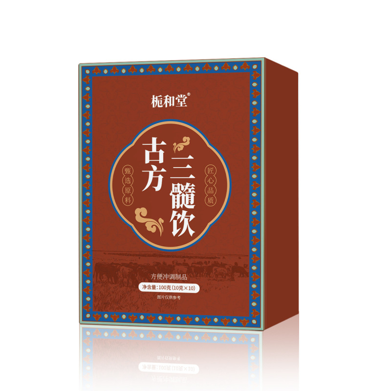 古方三髓饮甄选原料栀和堂古方三髓饮直播同款源头厂家一件批代发|undefined