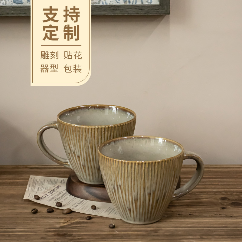 Impresión LOGO tallado taza de cerámica taza vertical taza de marca taza de agua de oficina en el hogar taza de café taza de leche