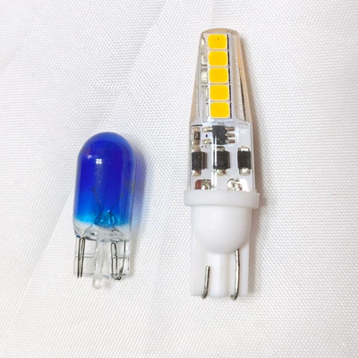 Width indicator light RV light landscape light boat