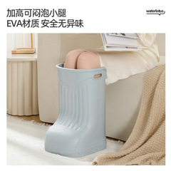 TEMUアマゾンの足入れの家庭用膝を越えて携帯して保温します。