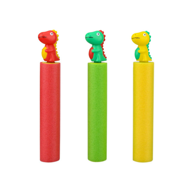 Water gun